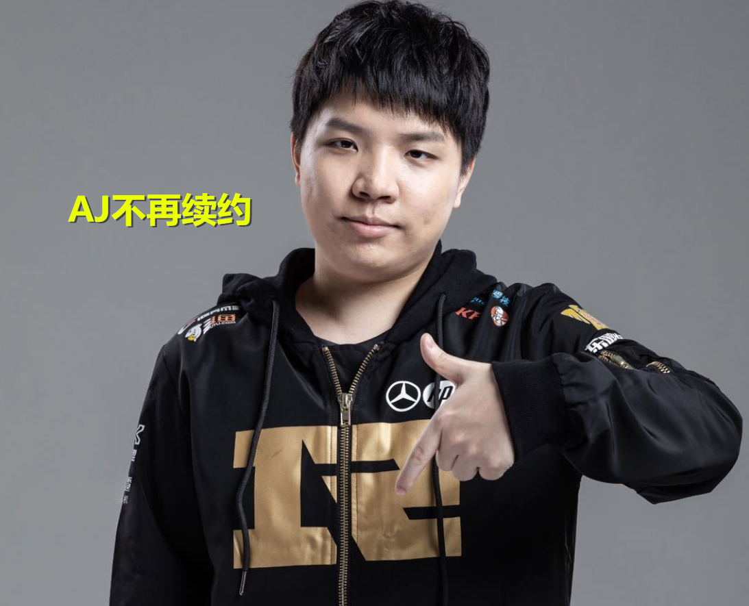 menbet-RNG引发争议！，塔图姆官方宣布表现优异新规赛场气氛高涨-menbet