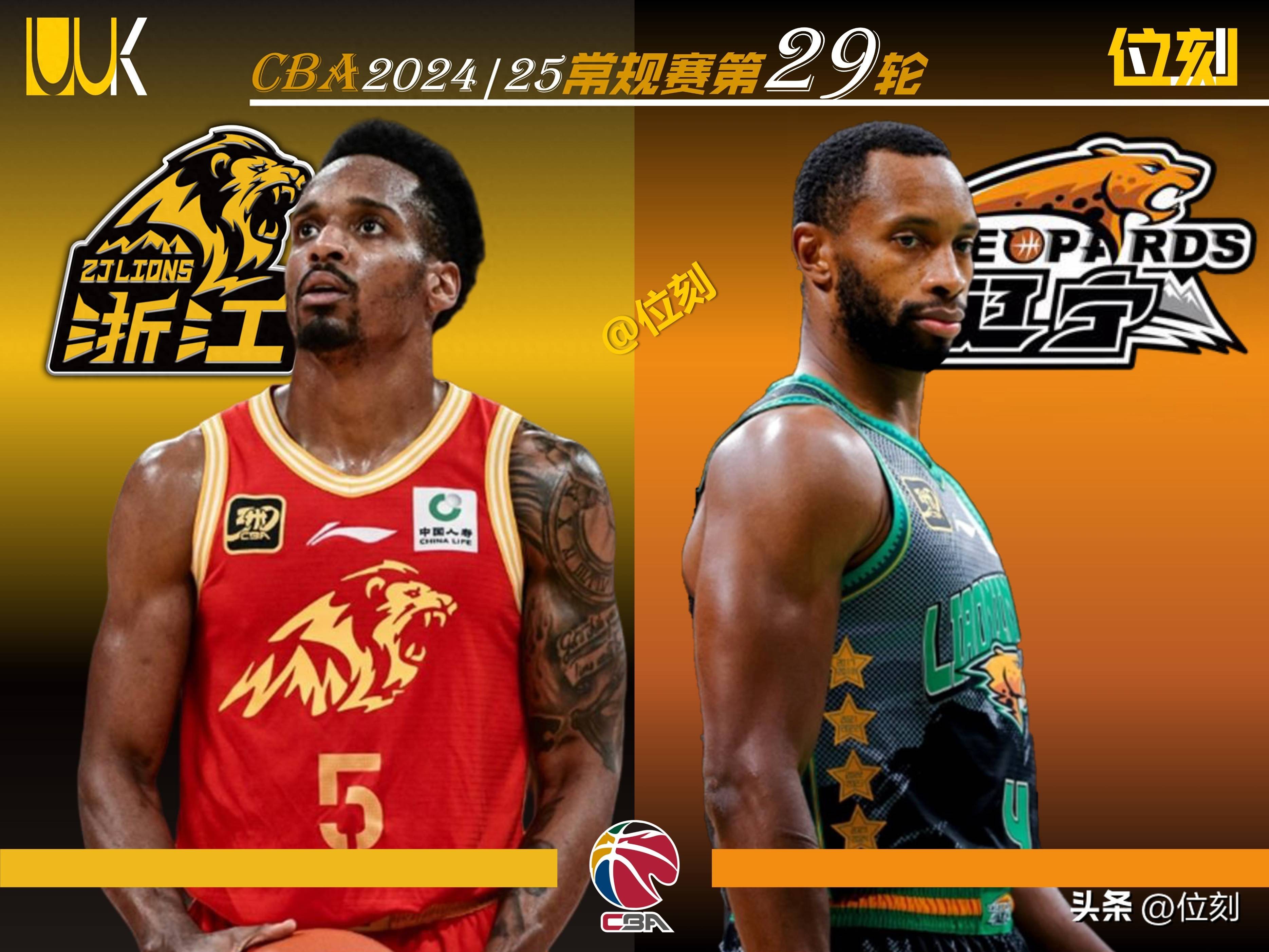 wanbo-CBA常规赛今晨再迎强敌，底特律活塞外线爆发，主帅态度：气氛紧张，高层口径保持一致的简单介绍-wanbo